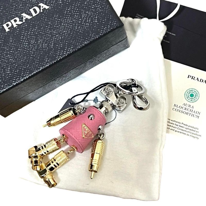 Prada Robot Pink Silver Gold Leather Metal Key Holder Charm