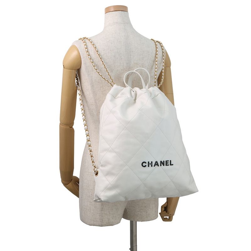 Chanel Backpack 22 Large Leather White