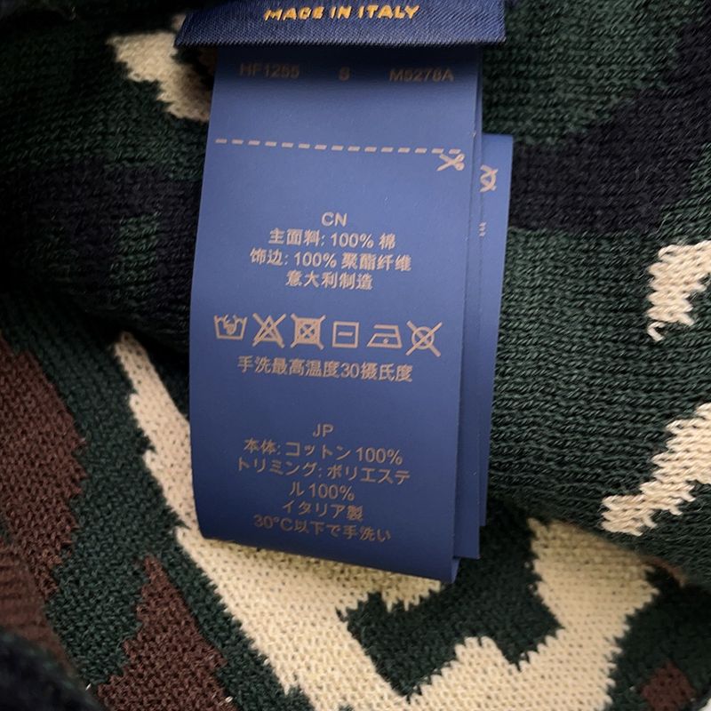 Louis Vuitton Knit Hat Beanie LV Fit Black White Green