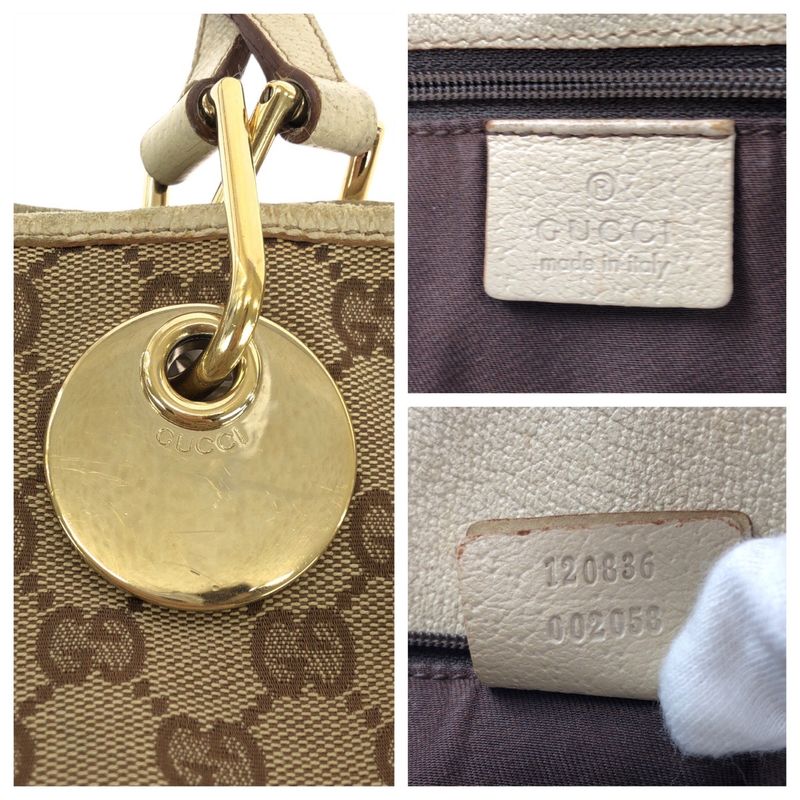 Gucci Beige White Gold GG Canvas Leather Tote Shoulder Bag
