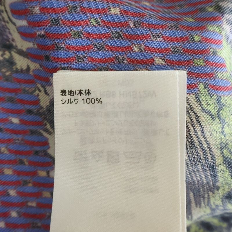 Louis Vuitton Monogram Flower Silk Shirt Multi