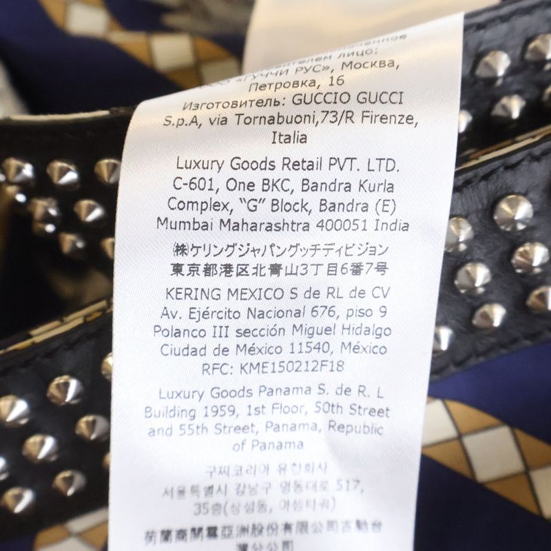Gucci Leather Studded Lining Hose Print Long Coat Navy