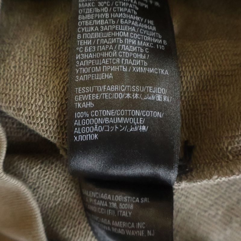 Balenciaga World Food Program Hoodie Logo Print Pullover Sweater