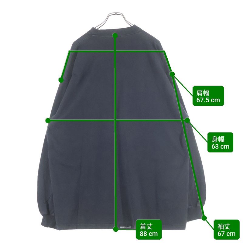 Balenciaga Back Label Oversized Long Sleeve Tee Shirt