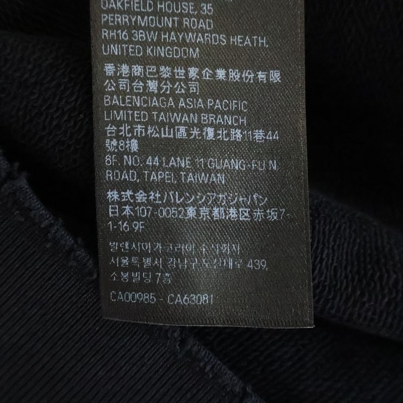 Balenciaga Paris Moon Hoodie