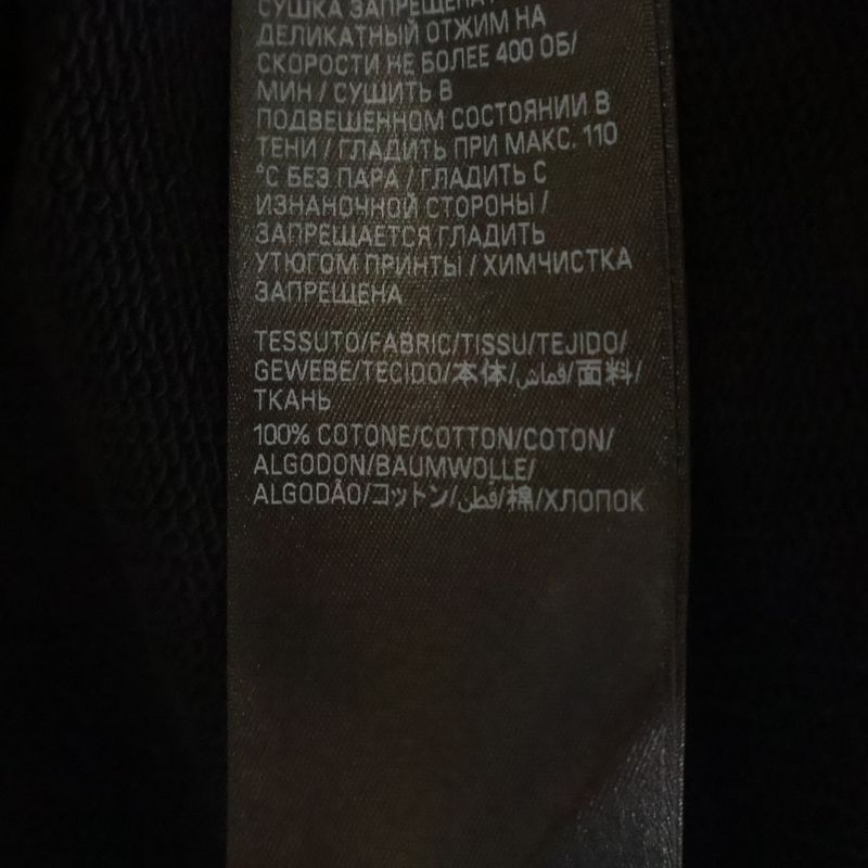 Balenciaga Paris Moon Hoodie