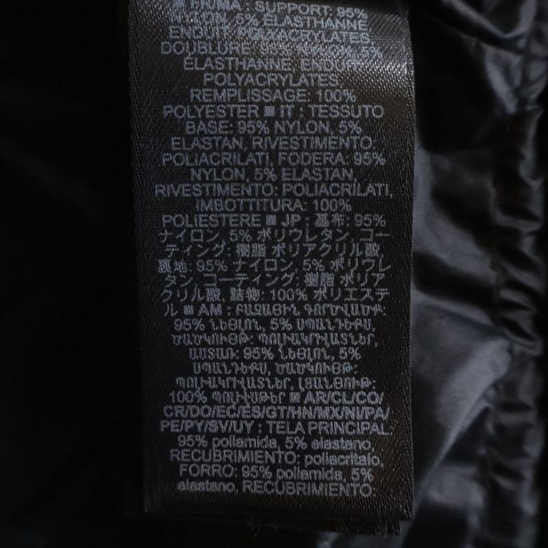Balenciaga Yeezy Gap Engineered by Round Jacket 2 Nylon Padded