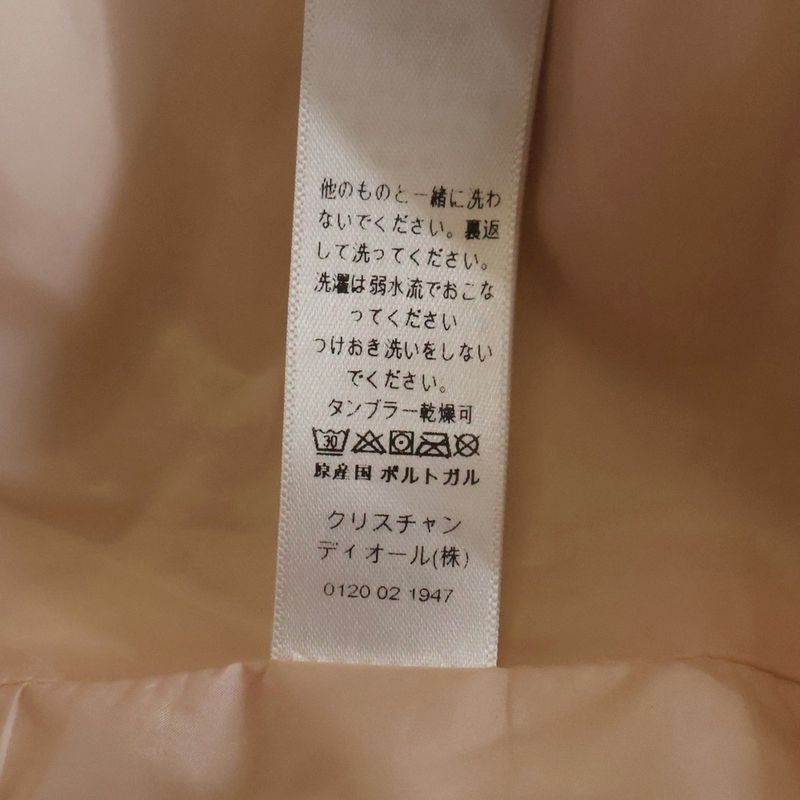 Dior Baby Toile de Jouy Allover Pattern Down Snap Button Romper Gloves