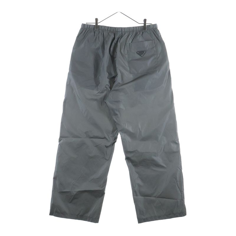Prada Nylon Pants Trousers