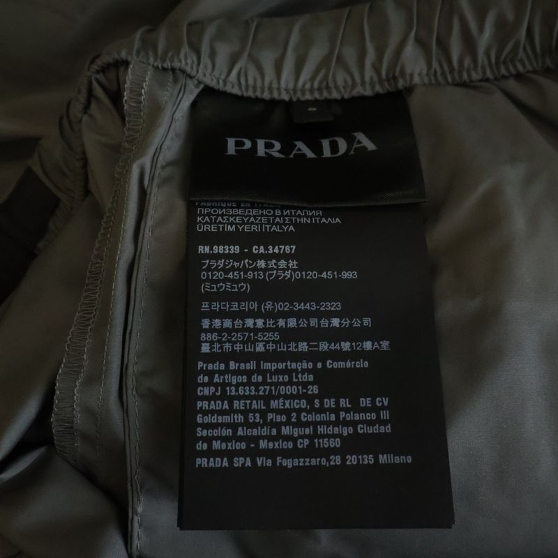 Prada Nylon Pants Trousers