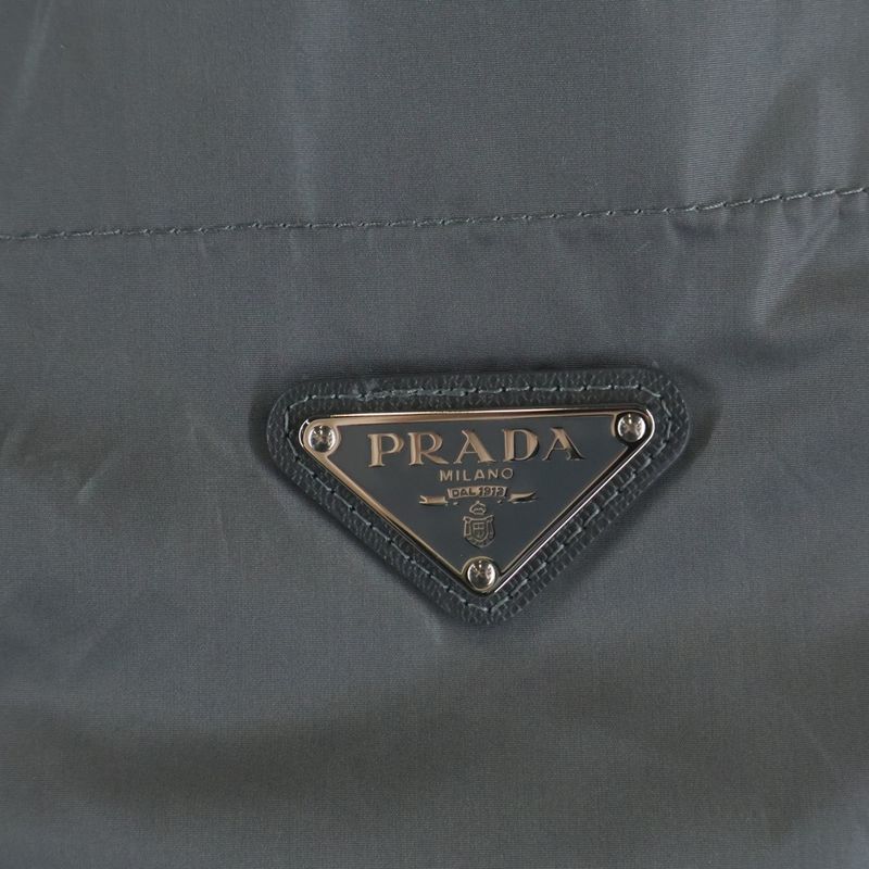 Prada Nylon Pants Trousers