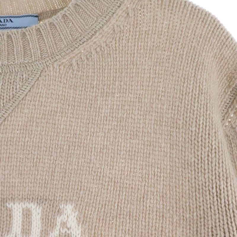 Prada Logo Jacquard Crew Neck Long Sleeve Pullover Sweater Beige