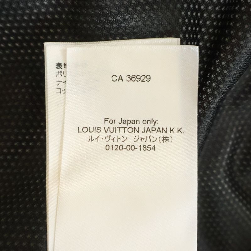 Louis Vuitton Embellished LV Graphic Hockey Track Jacket