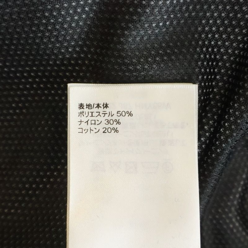 Louis Vuitton Embellished LV Graphic Hockey Track Jacket