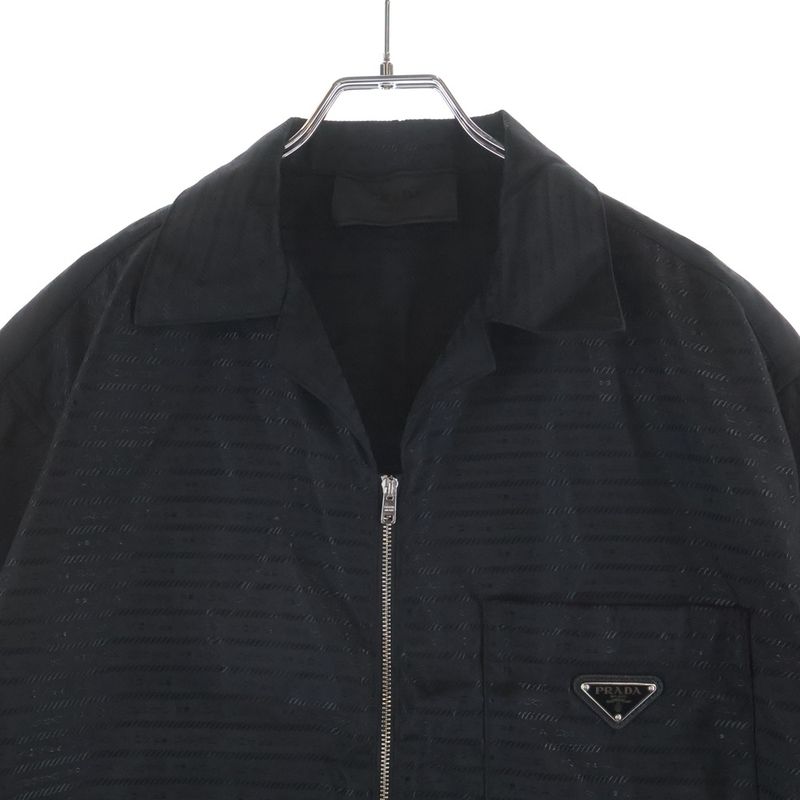 Prada Re-Nylon Open Collar Zip Up Short Sleeve Shirt