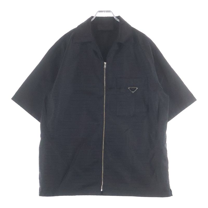 Prada Re-Nylon Open Collar Zip Up Short Sleeve Shirt
