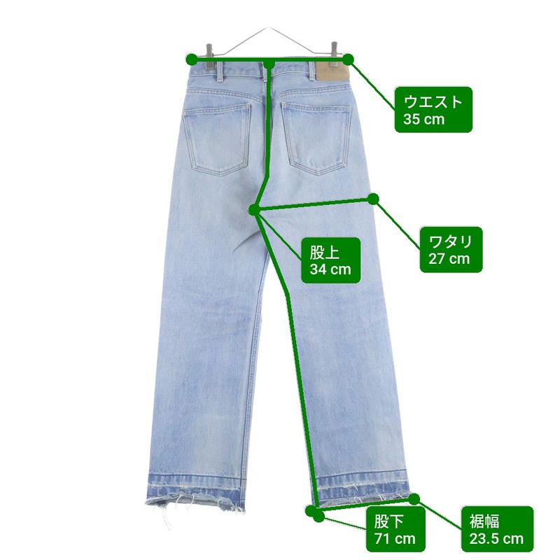 Celine Wesley Jeans West Side Wash Destroy Denim Pants Indigo