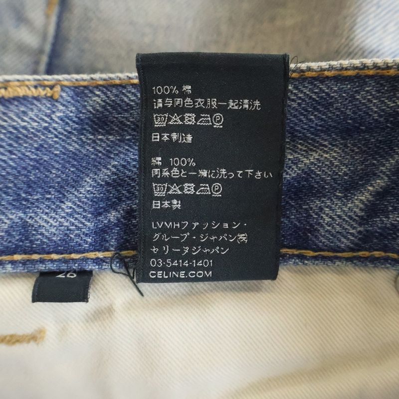 Celine Wesley Jeans West Side Wash Destroy Denim Pants Indigo
