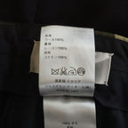 Dior Wool Pants Camouflage Contrast Trousers Black