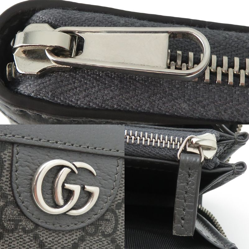 Gucci Wallet Leather Gg Supreme