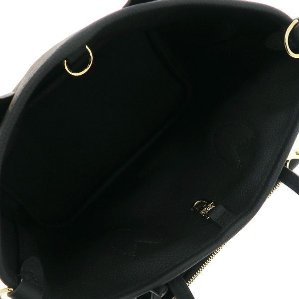 Louis Vuitton Monogram Neverfull Inside Out BB Handbag