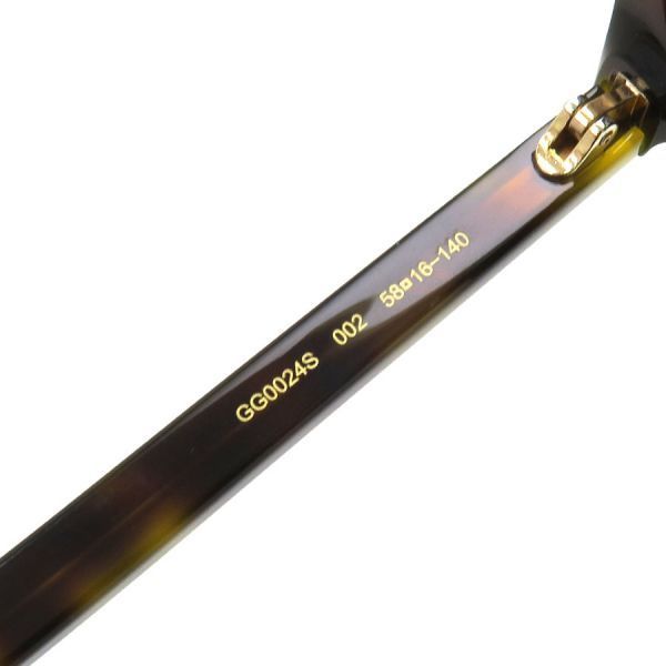 Gucci Brown 58