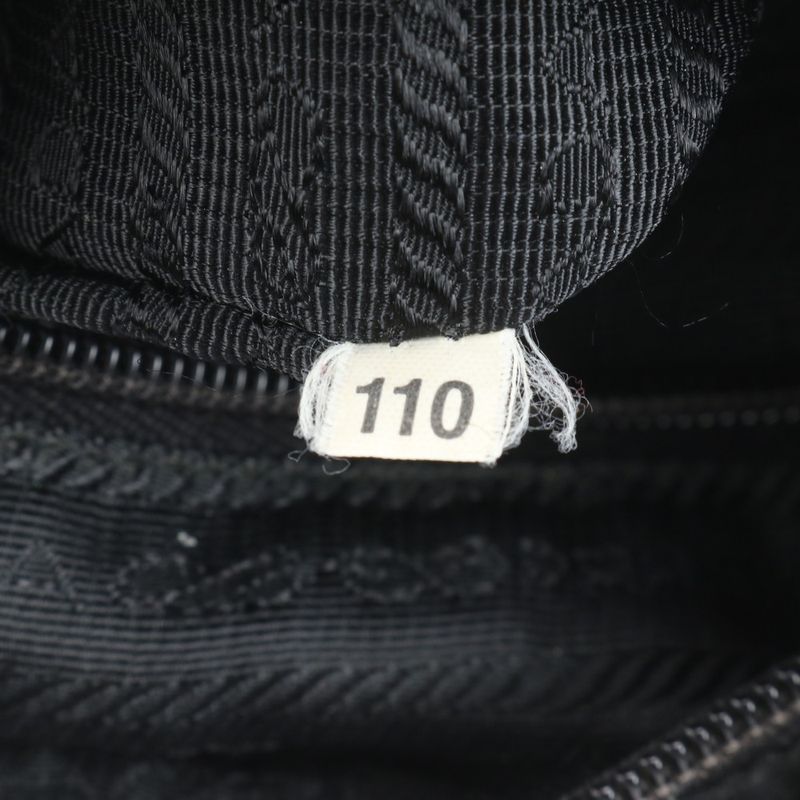 Prada Tessuto Nylon Triangle Logo Leather Shoulder Bag Messenger Black