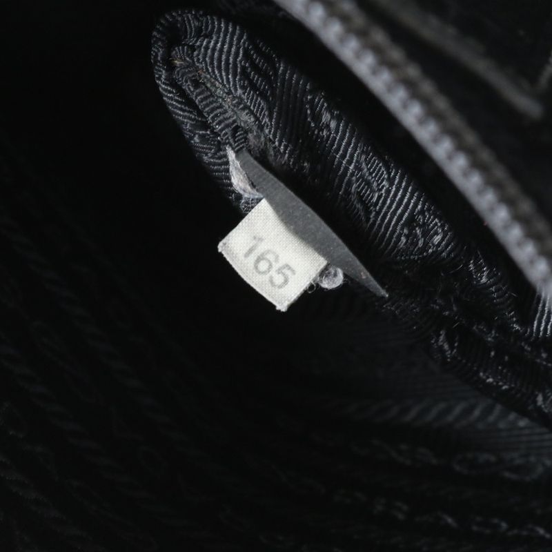 Prada Tessuto Nylon Camouflage Leather Shoulder Bag