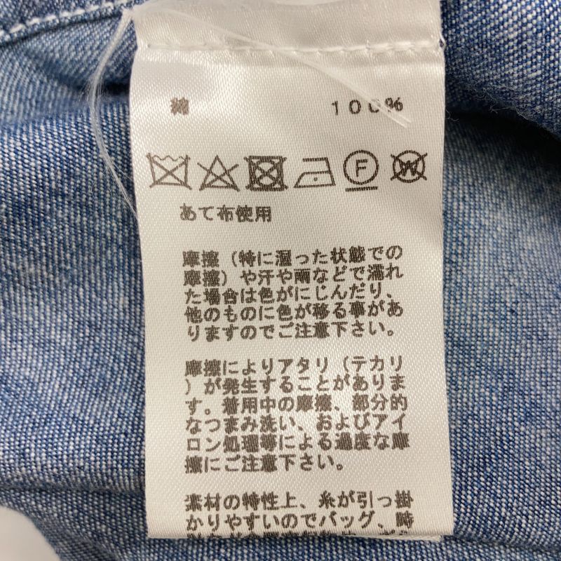 Hermes Indigo Cotton Celery Calf Button Oversized Denim Shirt 40 ) Indigo