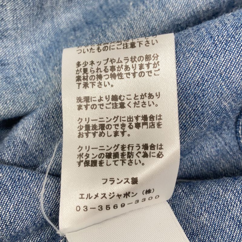 Hermes Indigo Cotton Celery Calf Button Oversized Denim Shirt 40 ) Indigo