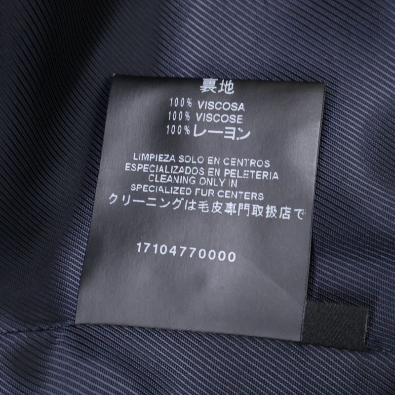 Loewe Calfskin Zip Jacket ) Navy