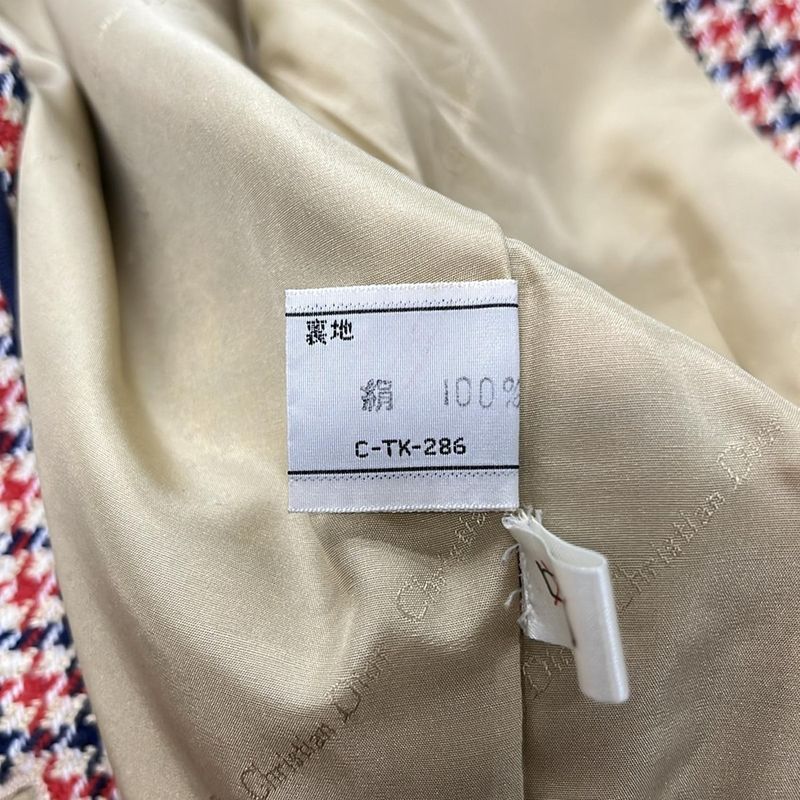 Dior Jacket L Navy Red Beige Long Sleeve