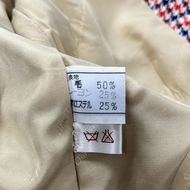 Dior Jacket L Navy Red Beige Long Sleeve