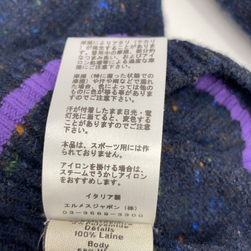 Hermes Navy Cashmere Blend Knit Top Sweater XS