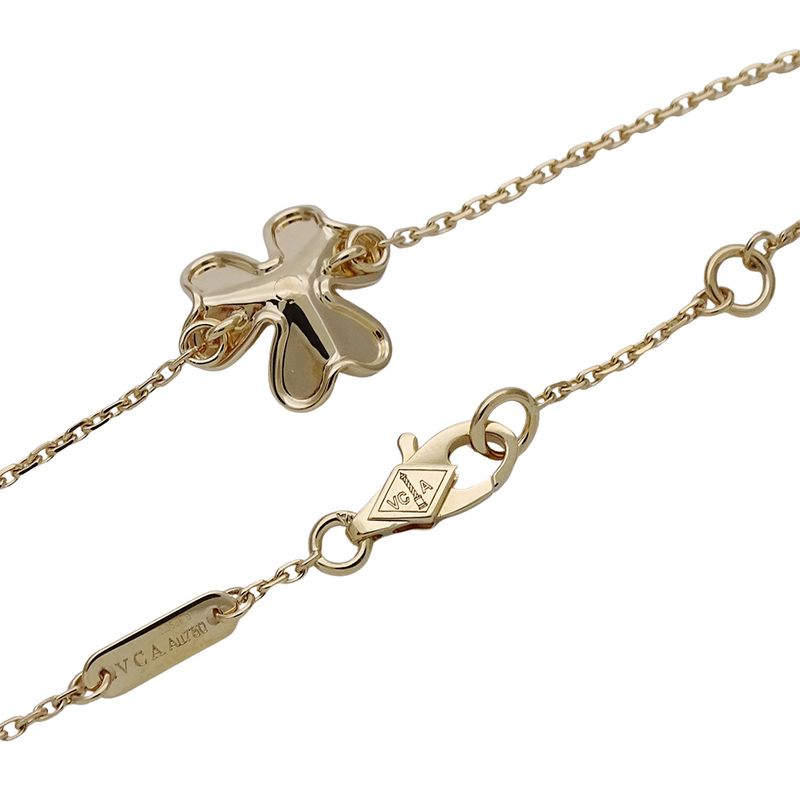 Van Cleef & Arpels Bracelet Diamond Frivole Mini Yellow