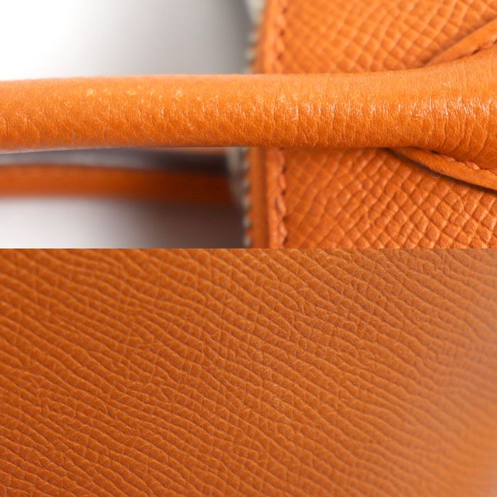 Hermes Bolide 27 Veau Epsom 2-Way Shoulder Bag Orange