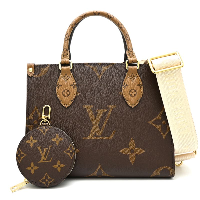 Louis Vuitton Handbag Brown