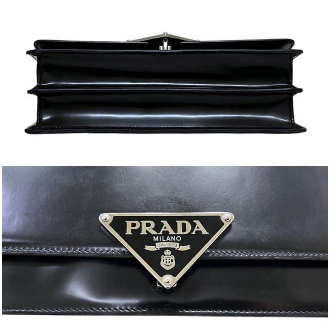 Prada 2-Way Shoulder Bag Black Nero
