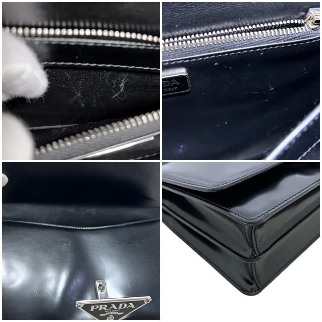 Prada 2-Way Shoulder Bag Black Nero
