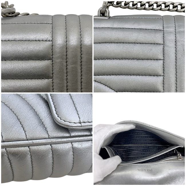 Prada Chain Shoulder Bag Silver Diagram
