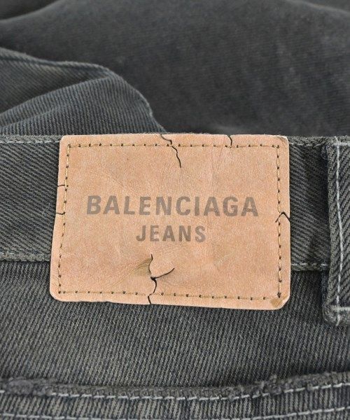 Balenciaga Denim Pants Cotton