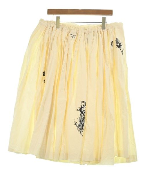Prada Long Maxi Length Skirt
