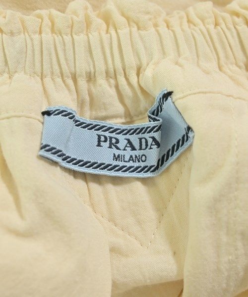 Prada Long Maxi Length Skirt