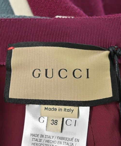 Gucci Long Maxi Length Skirt Red-purple X Blue-gray