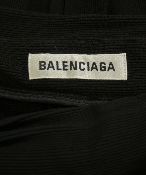 Balenciaga Long Maxi Length Skirt