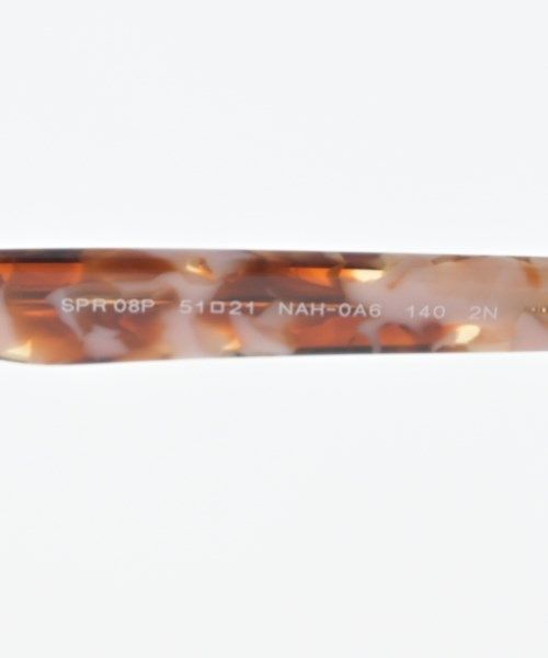 Prada Brown Pink