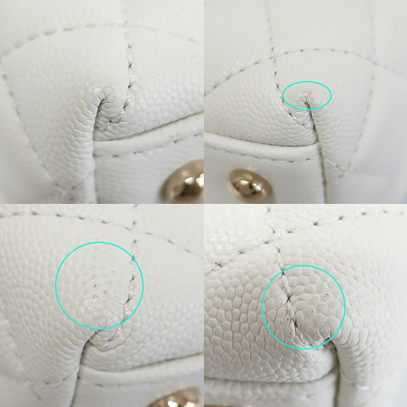 Chanel Coco Handle 24 Shoulder Bag White Gold Caviar