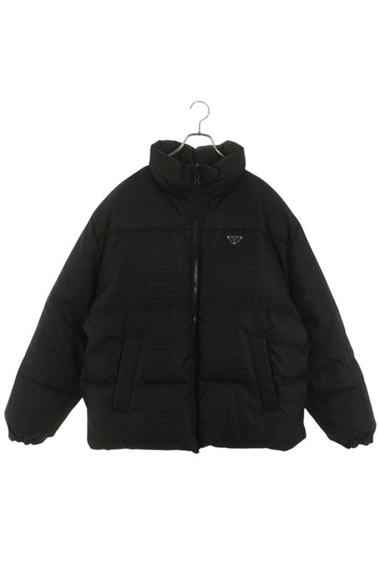 Prada Logo Pre Triversible Nylon Down Jacket