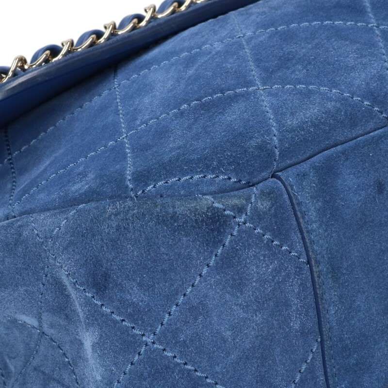 Chanel Pharrell Williams Brag My Quilted Suede Chain Shoulder Bag