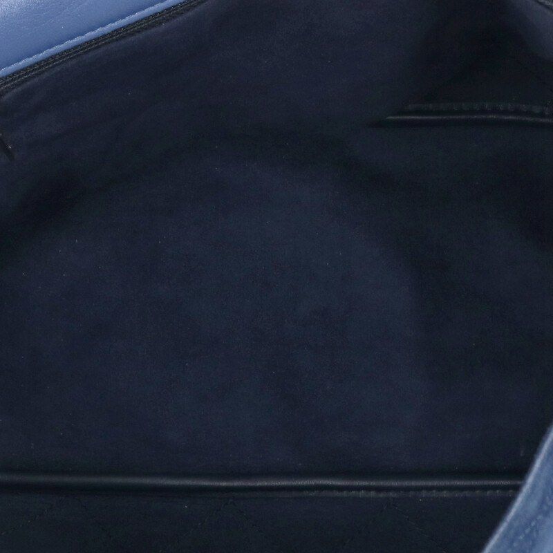 Chanel Pharrell Williams Brag My Quilted Suede Chain Shoulder Bag